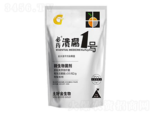 2kg΢�������-��ҩ����1��-���ý�