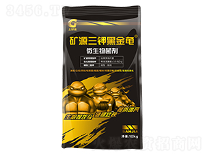 10kg΢�������-��Դ���غڽ��-���ý�