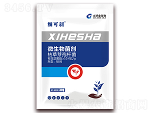 30g�ݲ�ѿ�߸˾�΢�������-ϸ��ɲ-���ý�