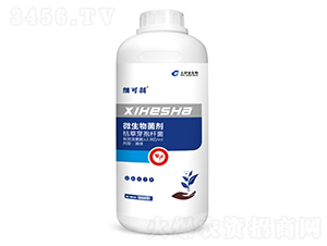 1000ml�ݲ�ѿ�߸˾�΢�������-ϸ��ɲ-���ý�