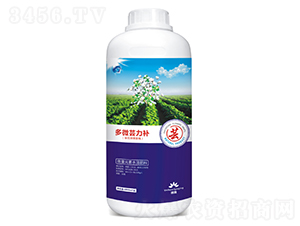 1000ml�޻���΢��Ԫ��ˮ�ܷ���-��΢ܿ����-���ý�