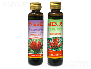 �����ٺ�ר�ú�������ˮ�ܷ���-������+�����-����