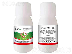 ���ƽ�˾���30g��-�Ի�2��-�������