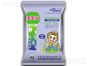 ����Ԫ��ˮ�ܷ���20-20-20+Ca+Mg��10kg��-����Ԫ-���ũ
