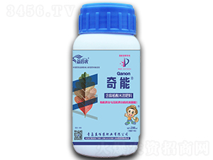 ����ֲ��ˮ�ܷ��ϣ�200ml��-����-���ũ