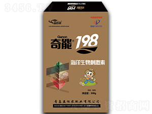 ��������̼��أ�500g��-����198-���ũ