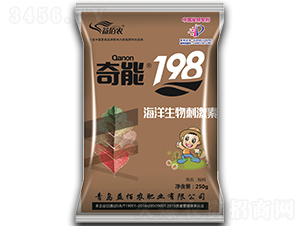 ��������̼��أ�250g��-����198-���ũ