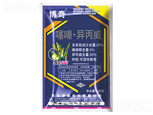 25%��ມ��������ʪ�Էۼ�-����-��̩ũҵ