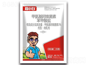 3%�װ�����ά���ر�������΢���-��С��-��ũũҵ