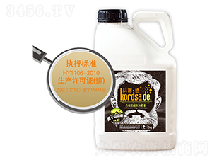 5kg�����ɫ����ֲ��ˮ�ܷ�-��������-������ʢ