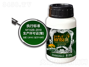 200g��������ˮ�ܷ�-��������-������ʢ