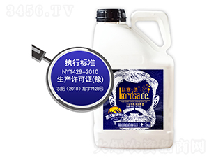 5kg��������ˮ�ܷ�-��������-������ʢ