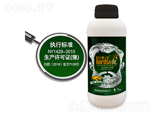 1kg��������ˮ�ܷ�-��������-������ʢ