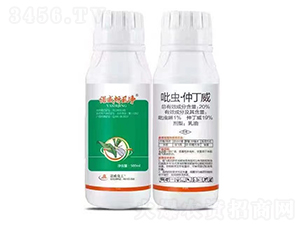 20%���桤�ٶ�������-ŵ����ʭ��-��ũ����