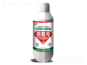 �е��ţ��л�Һ�嵪��-������-������ҵ