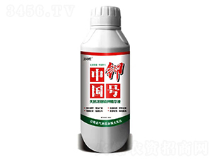 �й��غţ���ȻŨ���׼ؾ���Һ��-������-������ҵ