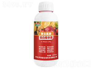 1000ml�۹Ȱ��ᵰ�׾���Һ-���ز�-���ؿ�