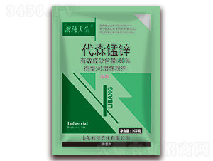 500g��ɭ��п��ʪ�Էۼ�-�Ĵ�����-����ũ��