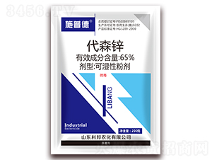 65%��ɭп��ʪ�Էۼ�-ʩ�յ�-����ũ��