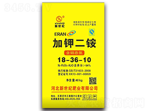 �Ӽض��18-36-10-������
