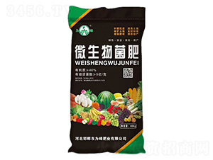 40kg΢�������-Ϊ���ҵ