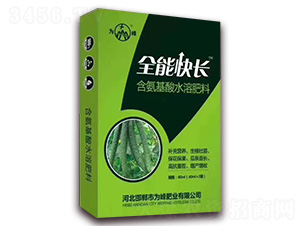 �ƹ�ר�ú�������ˮ�ܷ���-ȫ�ܿ쳤-Ϊ���ҵ