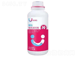 1000ml�����л����ص�-�ڼ���