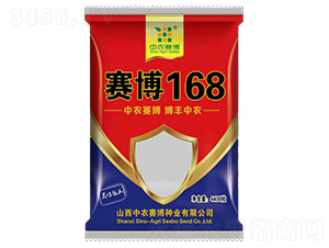 ����168-��������-�ҷ�ũҵ