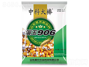 ����906-��������-�ҷ�ũҵ