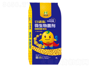 40kg����֬΢�������-ֲ֪Դ-��Ӣ��ó