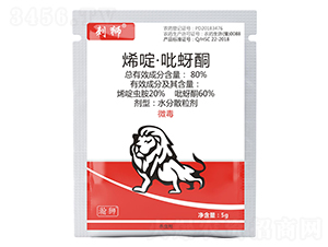 80%ϩड�����ͪˮ��ɢ������5g��-��ʨ-�ʨũҵ
