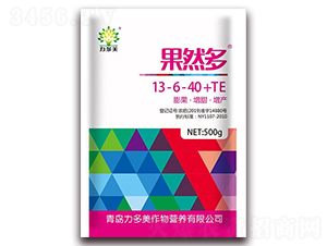 500g����Ԫ��ˮ�ܷ�13-6-40+TE-��Ȼ��-������