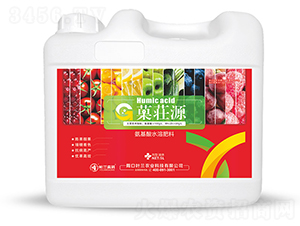 5L������ˮ�ܷ���-Ǒ�PԴ-Ҷ���߿�