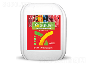 20L������ˮ�ܷ���-Ǒ�PԴ-Ҷ���߿�
