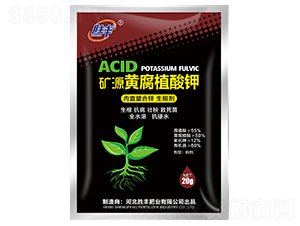 20g��Դ�Ƹ�ֲ���-ʤ���ҵ
