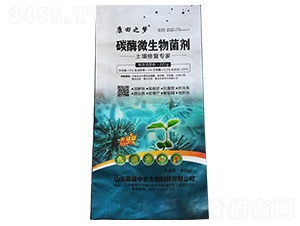 40kg̼ø΢�������-����֮��-��ʢ��ũ