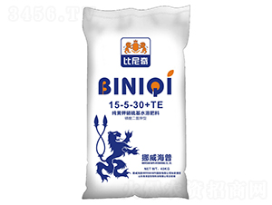 40kg���Ƽ������ˮ�ܷ���15-5-30+TE-������-������