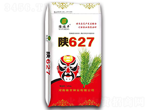 ��627-С������-ԥ�β�