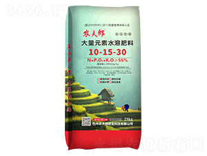 25kg����Ԫ��ˮ�ܷ���10-30-15-ũ����-ũ����