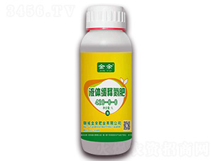 Һ�建�͵���420-0-0-����