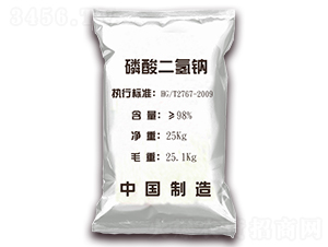 98%��������ƣ�25kg��-��ʱ����