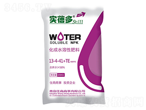 ˮ���Է���13-4-41+TE-ʵ����-ס�̺긣