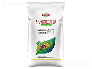 99�������أ�20kg��-�Զ��̲�