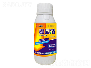 1000g�ݲ�ѿ�߸˾�-��԰��-������