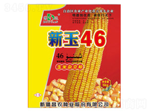 ��ũ����46��-��ũ��ҵ