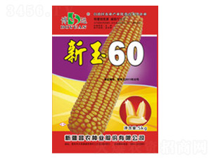 ��ũ����60-��ũ��ҵ