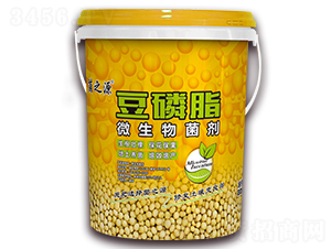 ����֬΢�������-��֮Դ-�մ��Ƽ�
