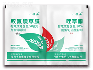 ˫���ǲݰ�+10%���ͪ-һ��ʥ-������