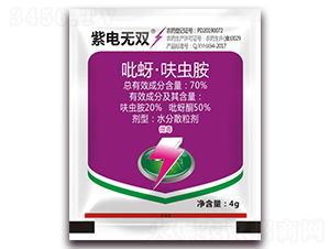 70%������߻�氷-�ϵ���˫-������