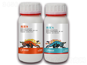 5%ळ���+10%ϩळ氷-�˵�A+B-������